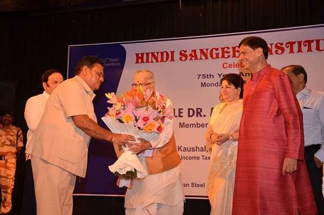 Tata_Institute_of_Social_Sciences